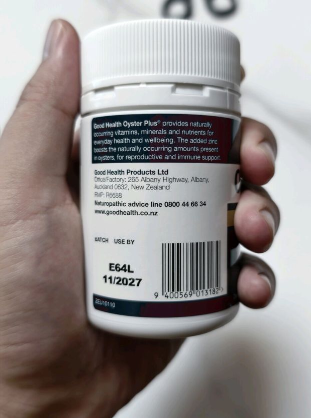 goodhealth好健康新西兰牡蛎精胶囊