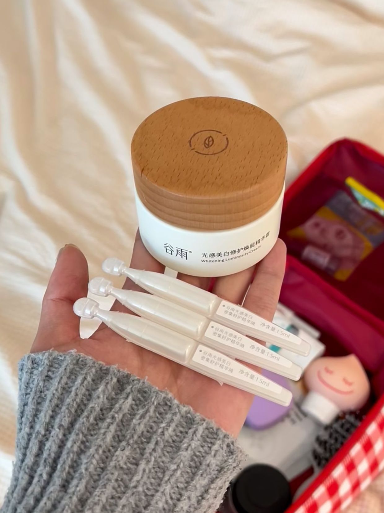 原来快速美白不需要公式啊