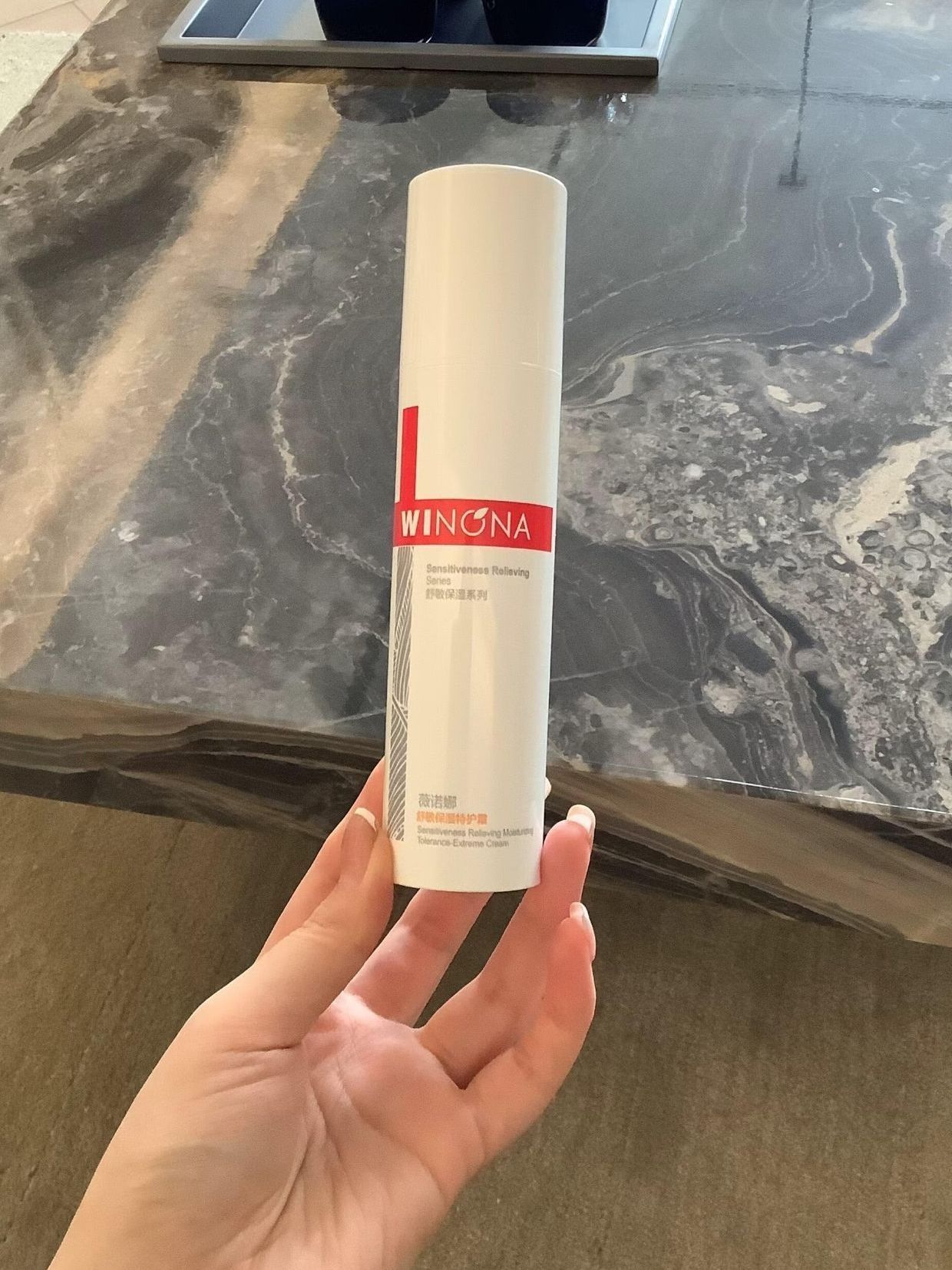 几十块解决我的敏感肌