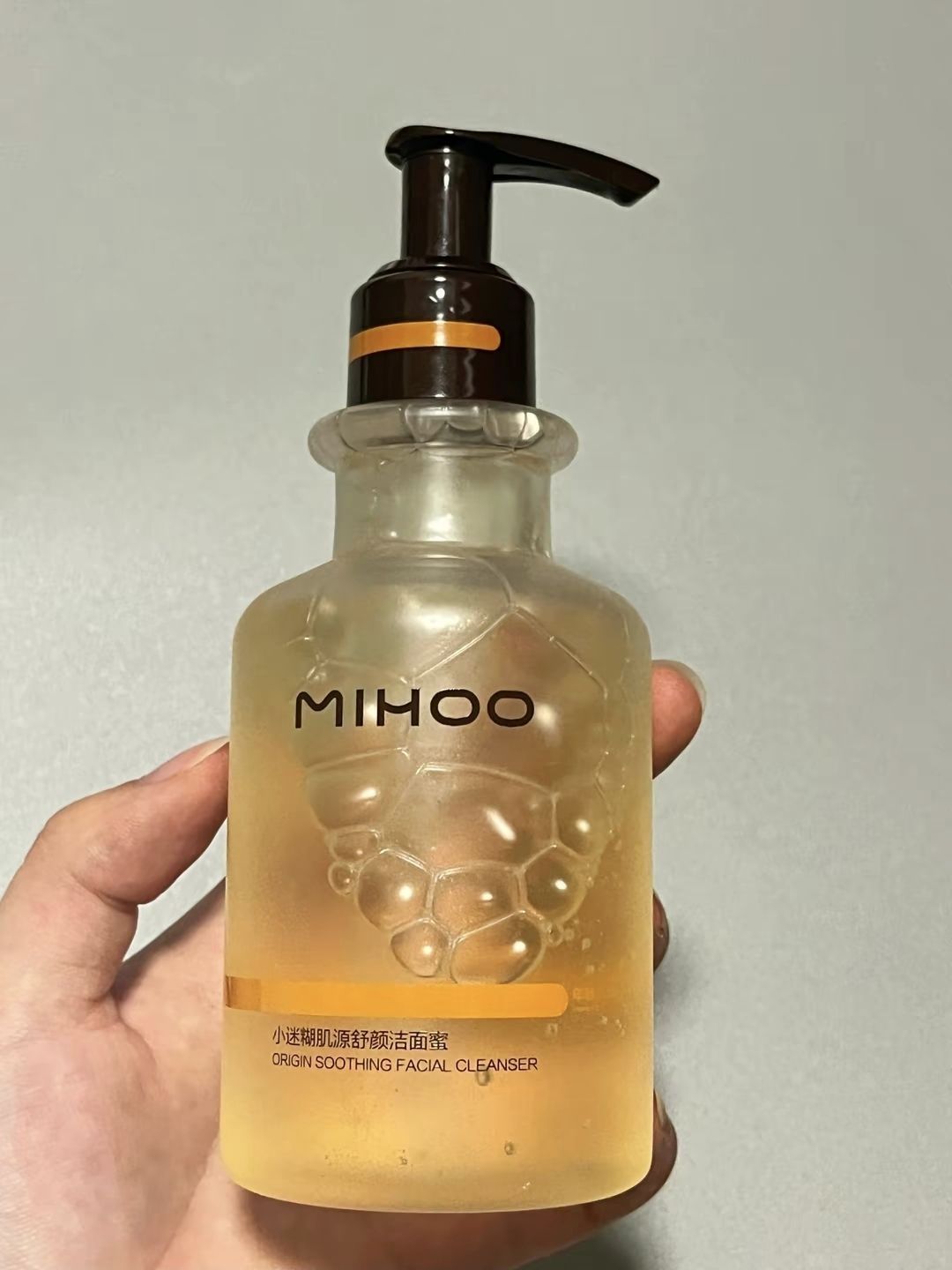 混油的真爱洁面！精简护肤yyds