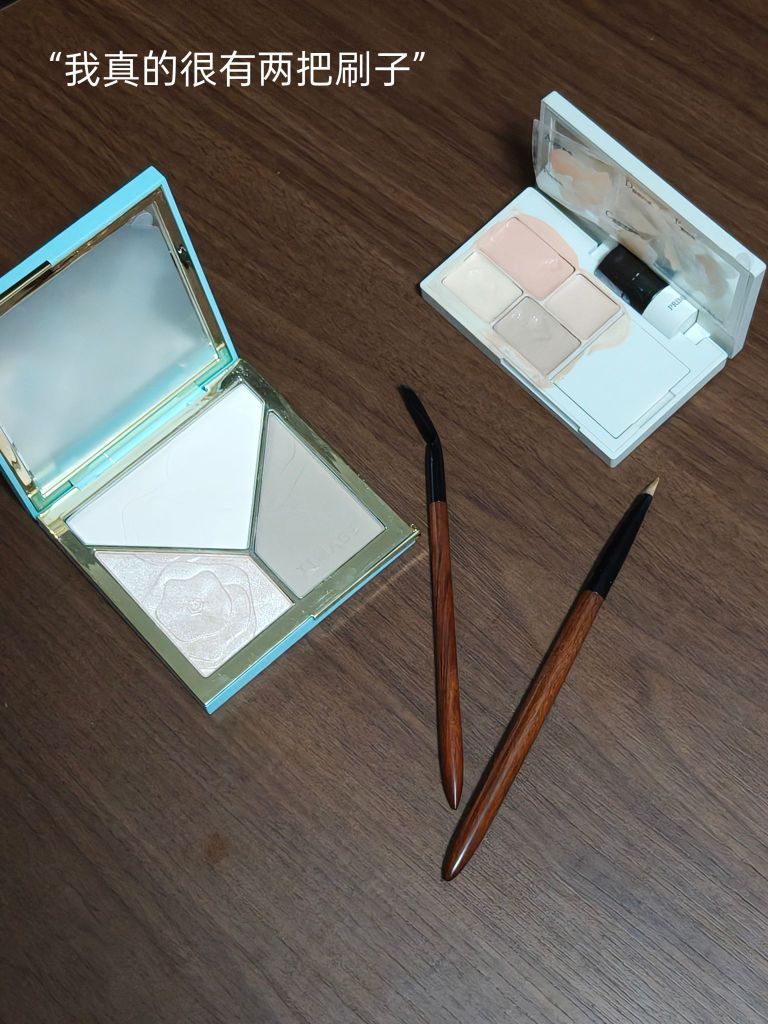 我真的有两把刷子