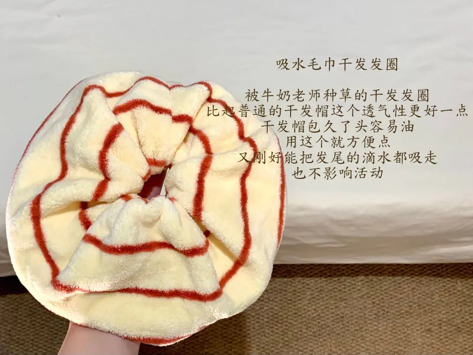 姐的发丝根根精致