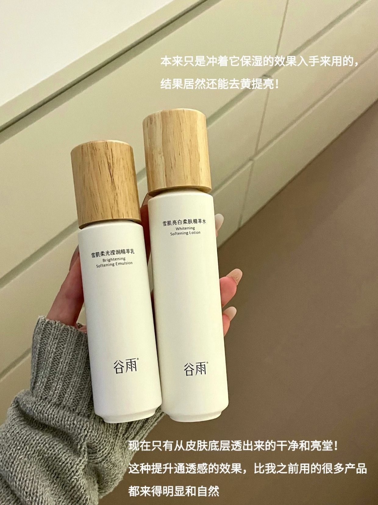 双十一必囤水乳