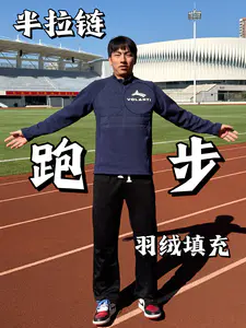秋冬季节跑步要♨️♨️保暖鸭……