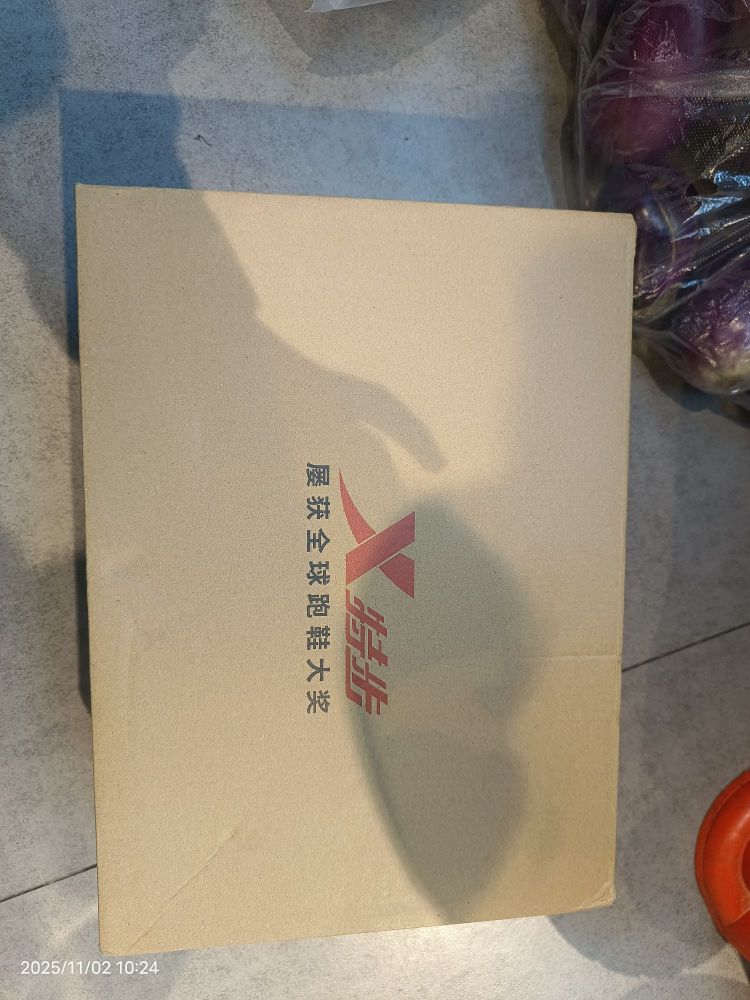 特两千公里二代学霸配色