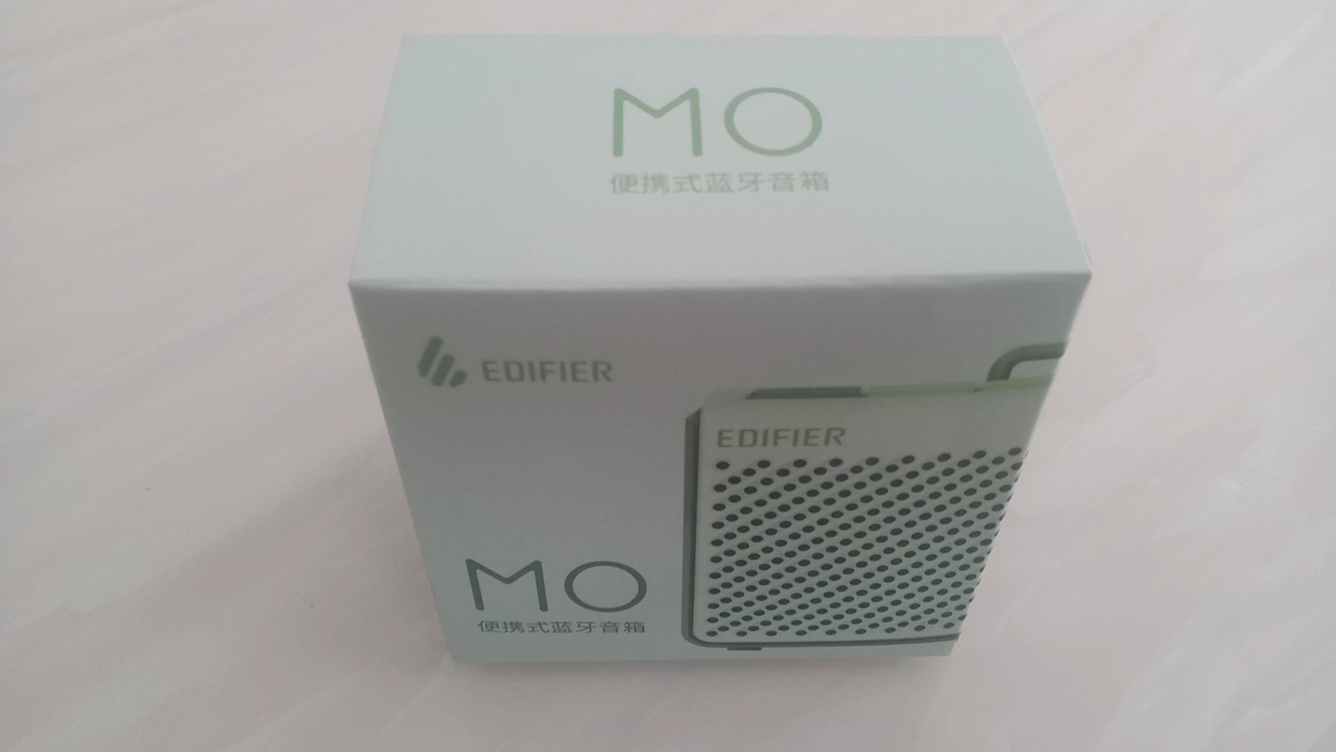 漫步者音响M0王一博同款沉浸式开箱