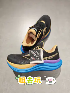跑者头等舱再升级!Gore-Tex加持,TRIUMPH 23 GTX 风雨皆可跑