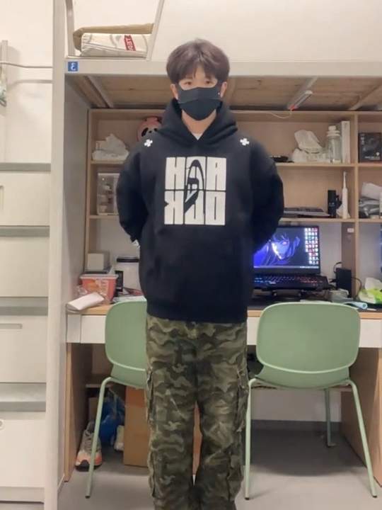 今天穿什么