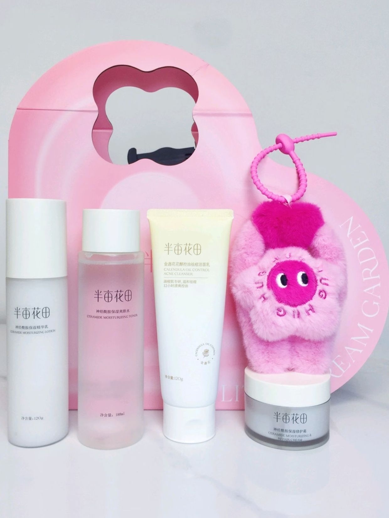 藏不住了，少女心满满的水乳礼盒
