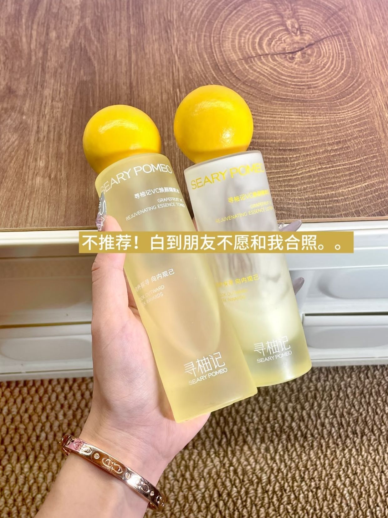熬夜党用完拍照都成反光板了