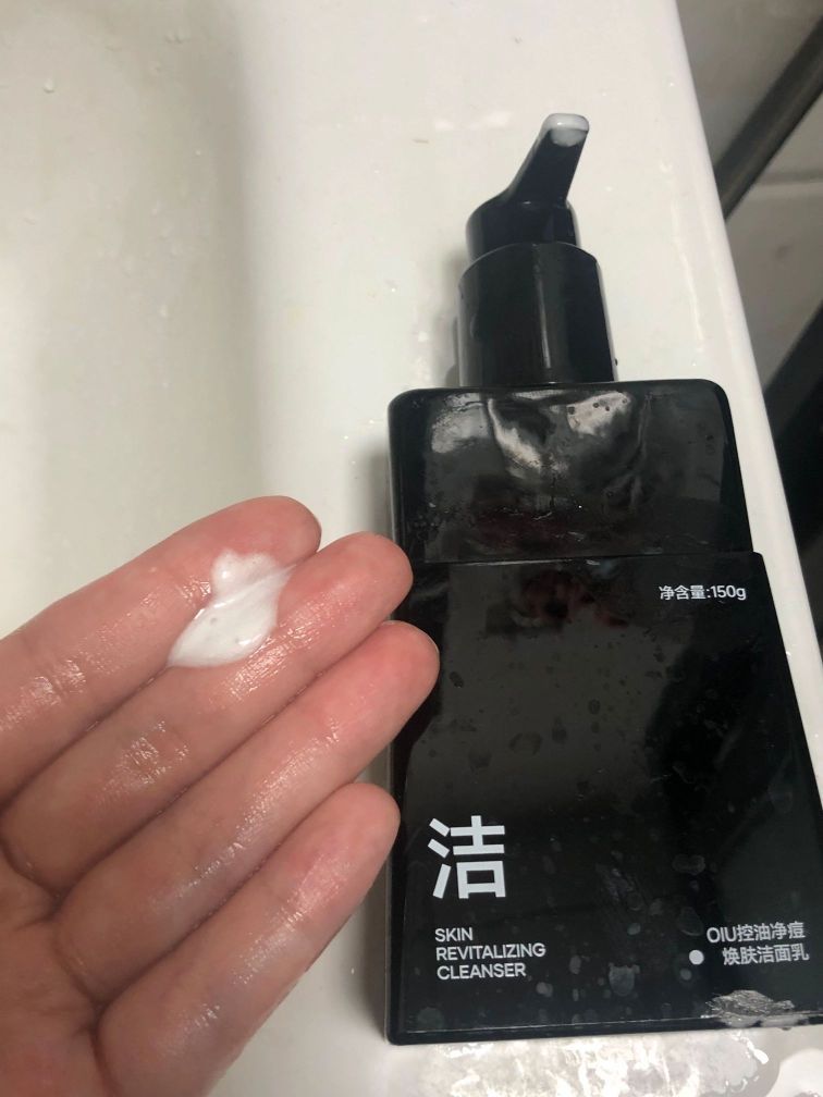 oiu你真神，用了男朋友的大油田居然不见了！