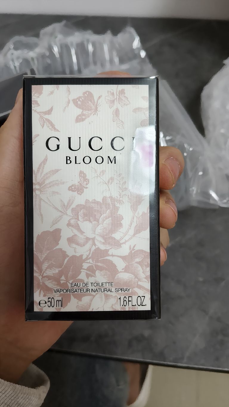 茉莉清香带你温世界