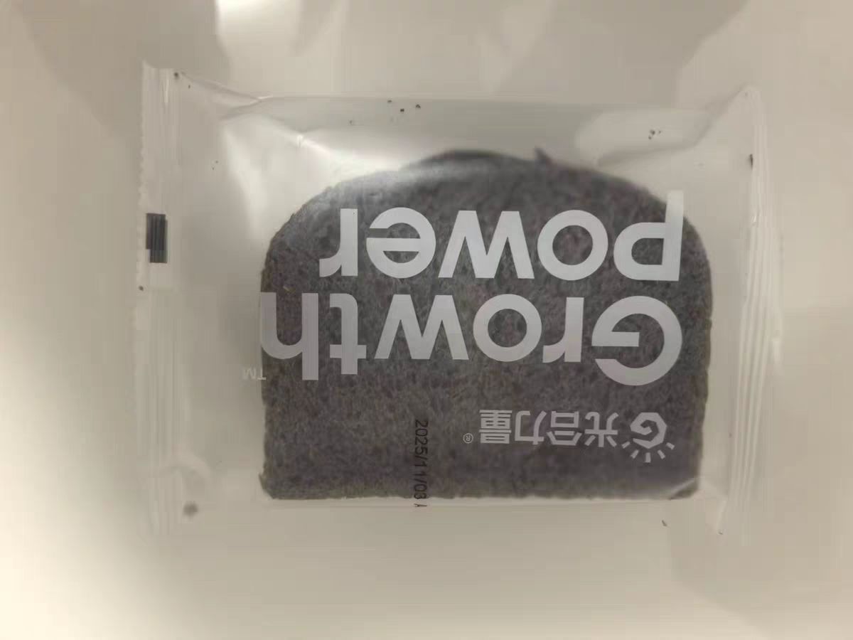 早餐代餐刚需！这款六黑全麦吐司把健康饱腹一网打尽
