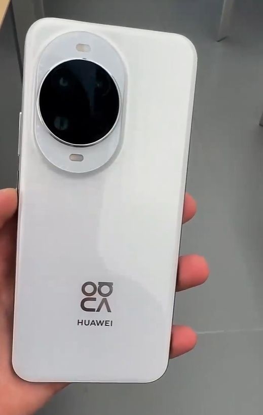 华为Nova14 Ultra直降1540元，性能影像双开挂
