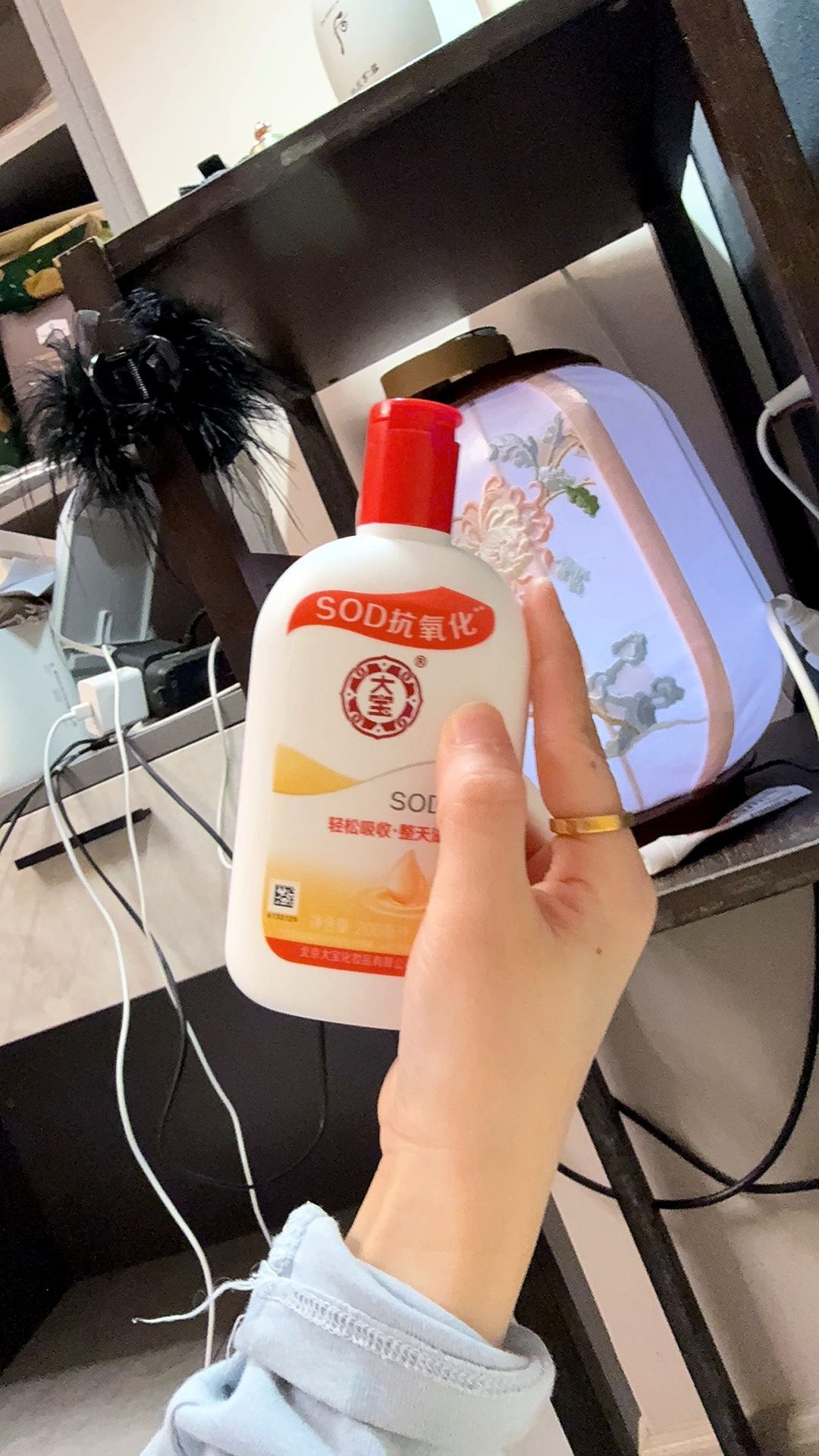 好用的大宝