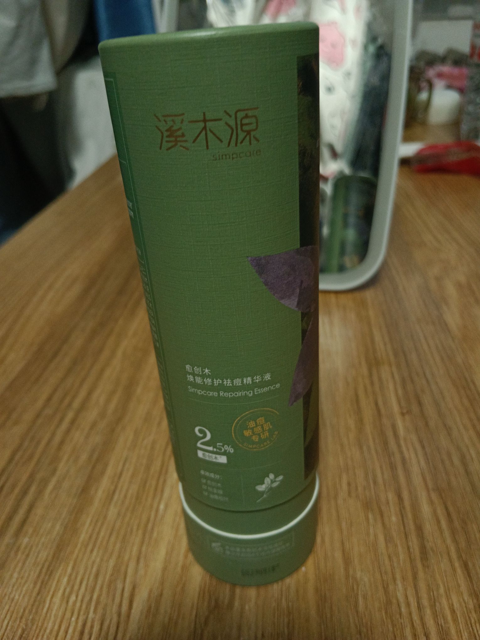 🛒好物名称：
🤔推荐理由：🛒好物名称：
