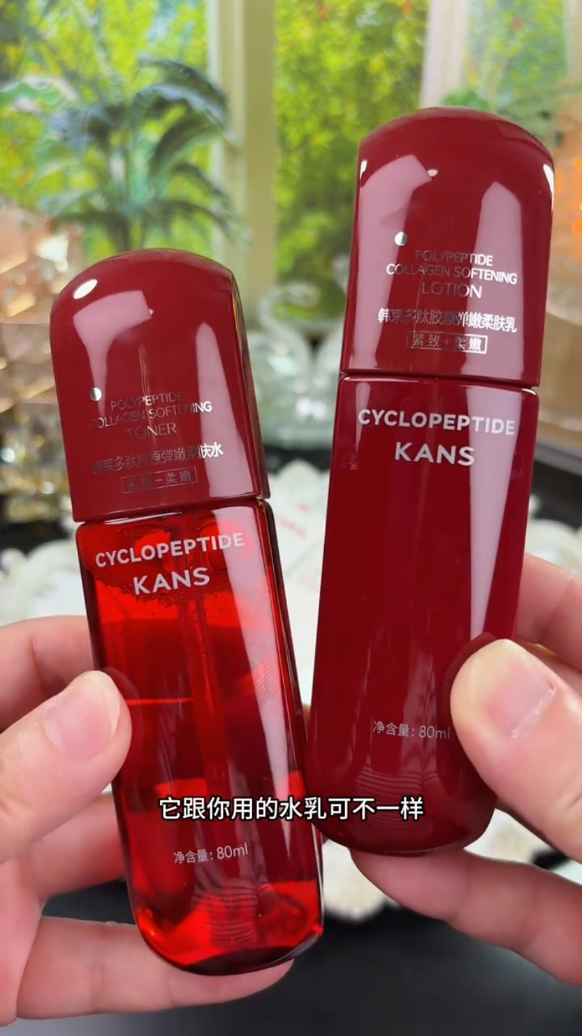 皮肤干燥粗糙有纹纹路路的姐妹，你就每天早晚坚持用这款韩束红蛮腰 ，水乳 保湿滋润 紧致嘭弹淡化细