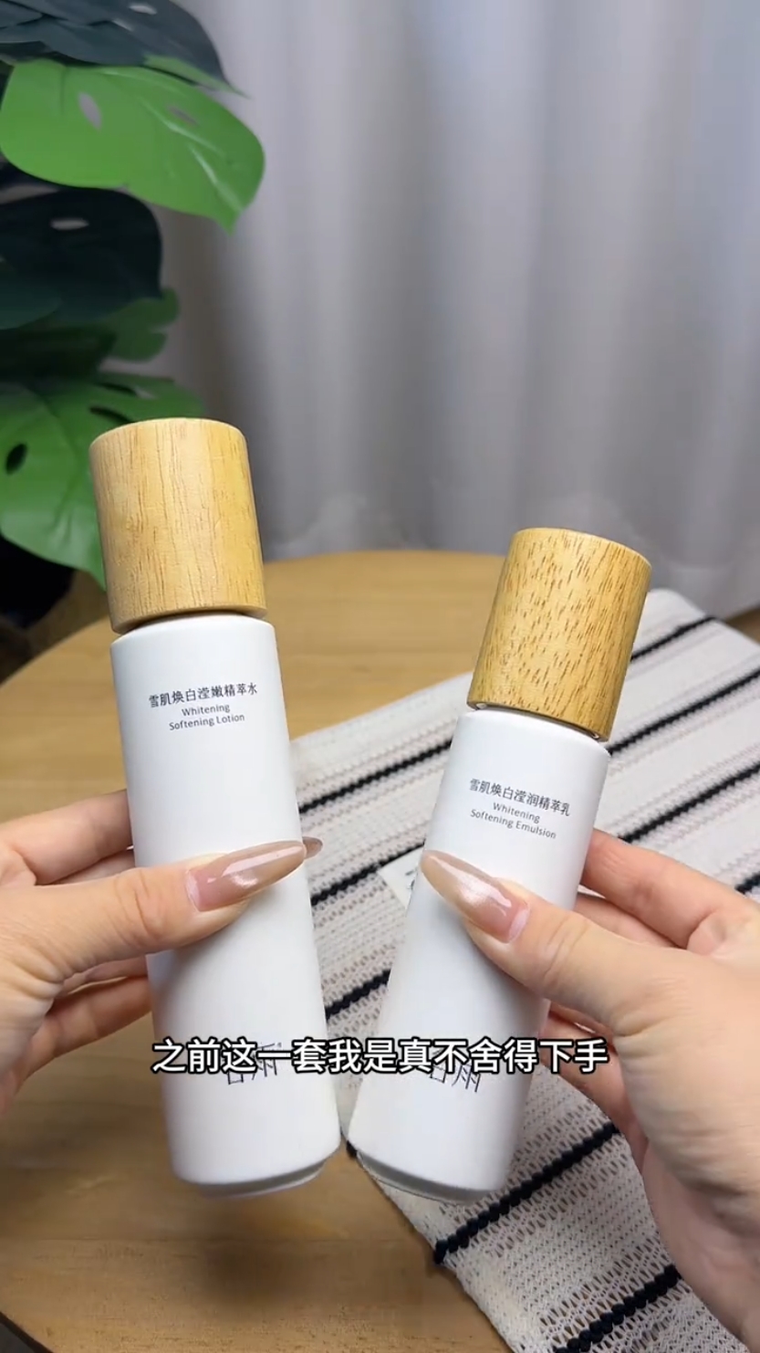 没人能替代谷雨雪肌水乳 在我心里的地位!价格也好划算