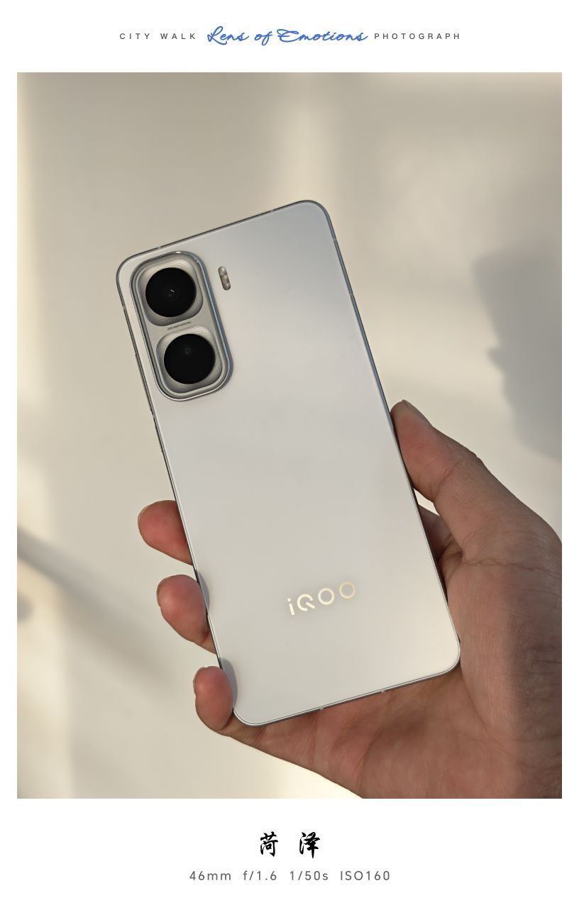 这应该是目前市面上唯一一款没有短板的中端旗舰机型,骁龙8至尊版芯片,2K护眼屏,7500mAh大电池