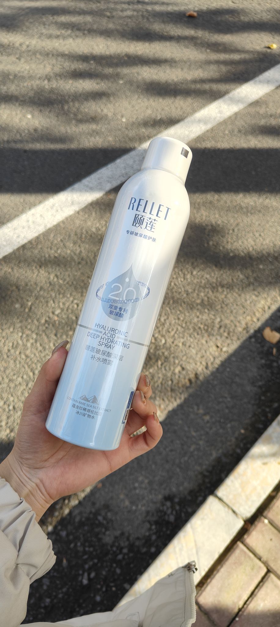 颐莲喷雾2.0真绝！喷头细水雾匀，补水快