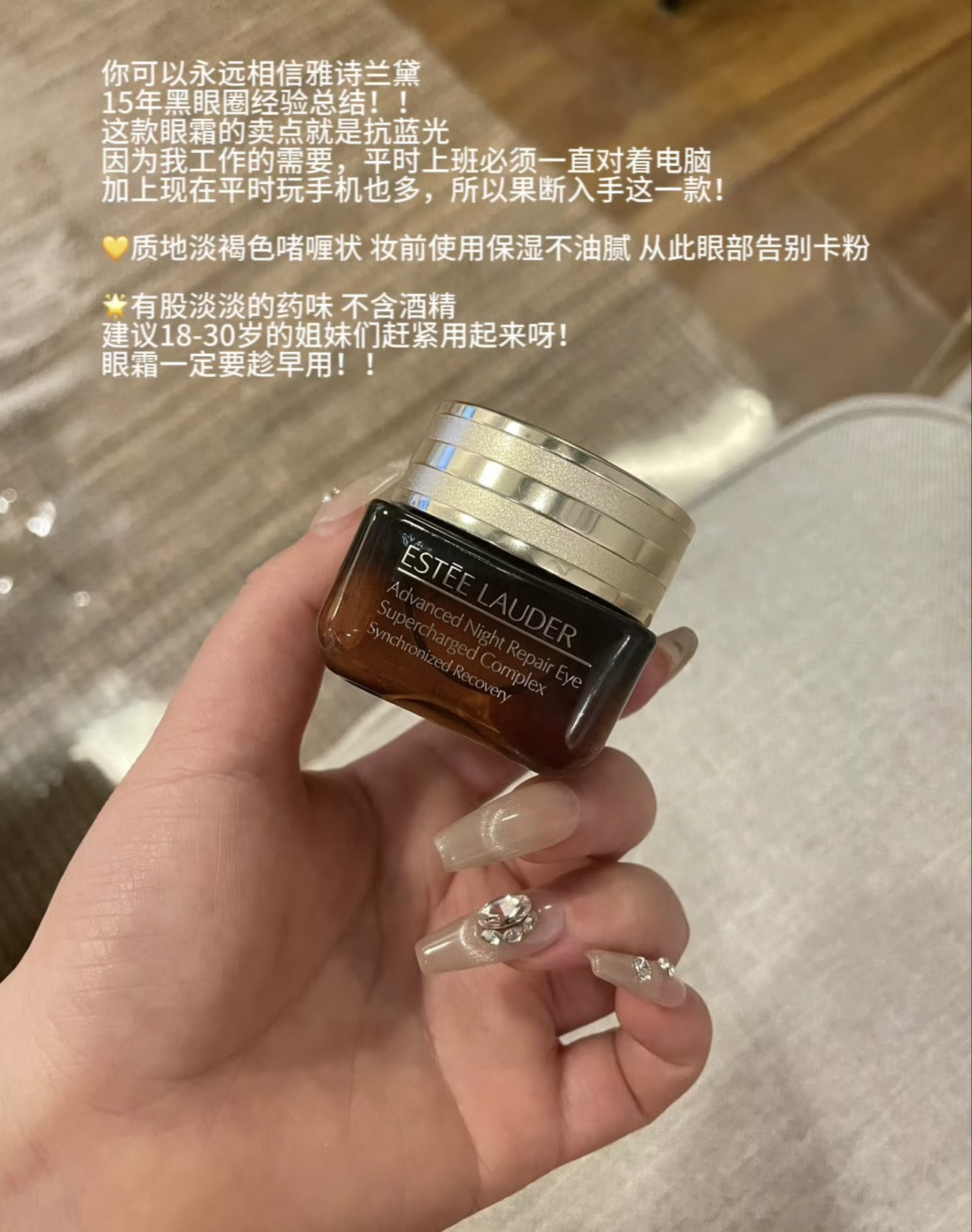 这波护肤好物直接把我焊在镜子前！