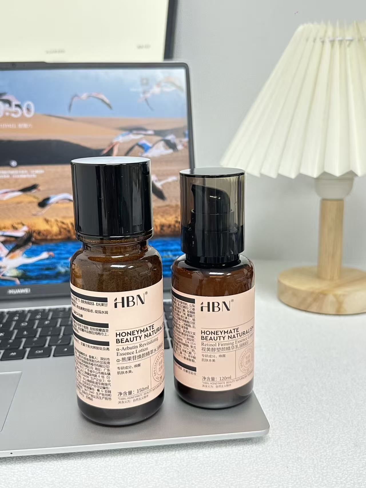 HBN这俩“熬夜救星”我锁死了