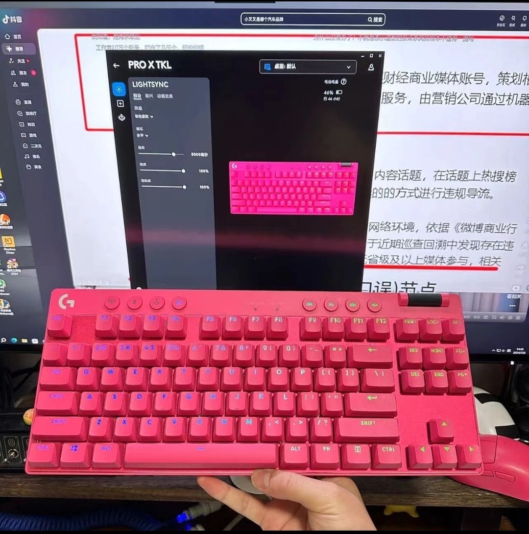 键盘党/颜值党直接焊死这台迈从Ace68!把“手感+颜值+性价比”全给你怼满了