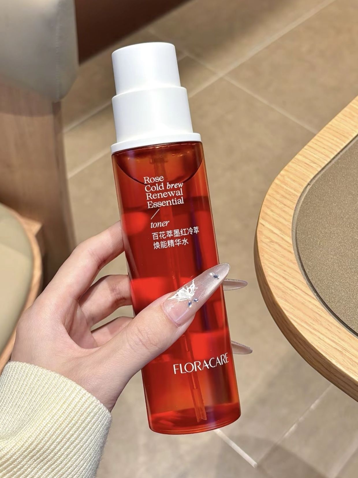 脸蛋尊嘟不红了