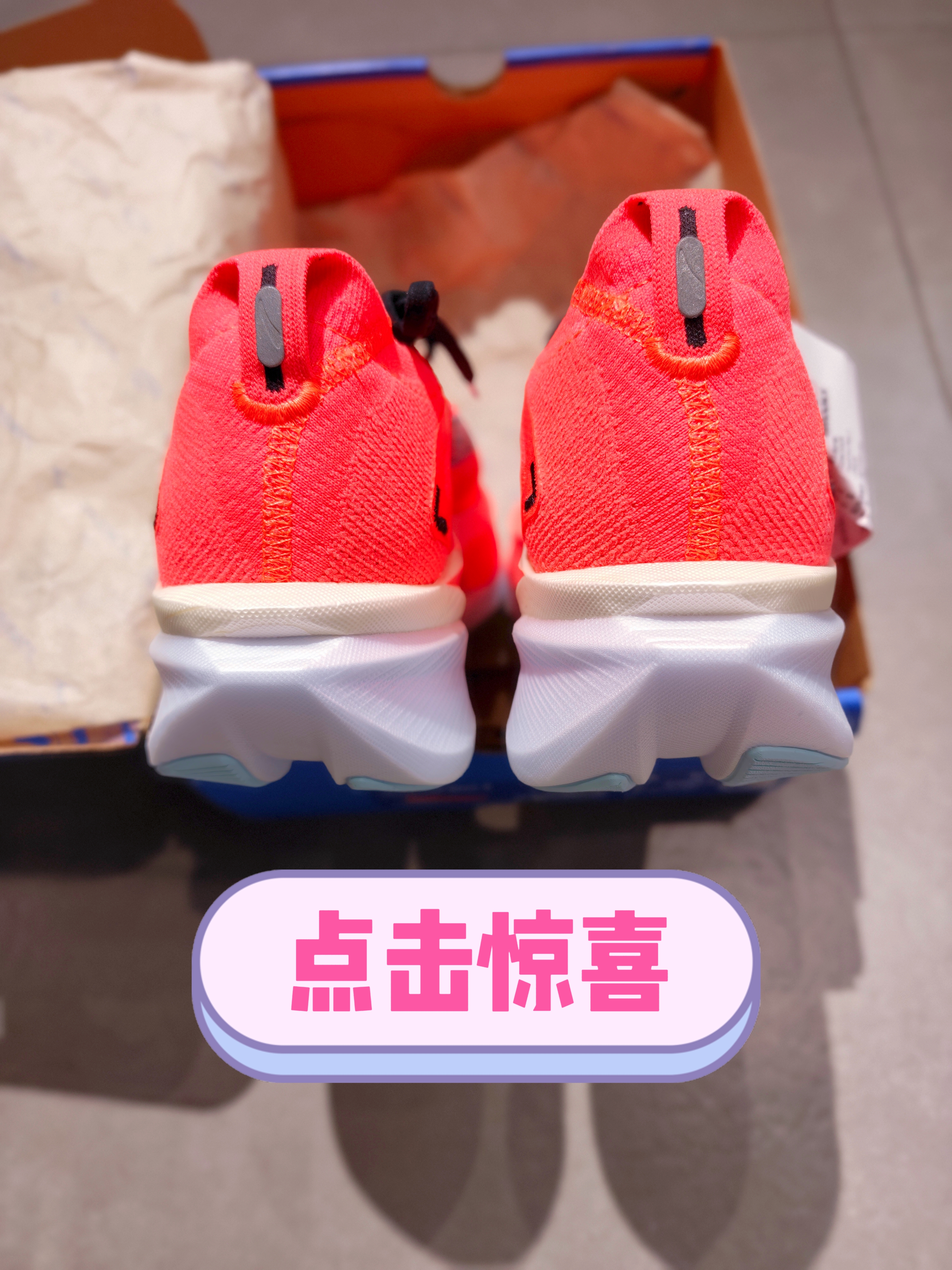 别盲目冲！Hyperion Max 3的槽点不得不说
