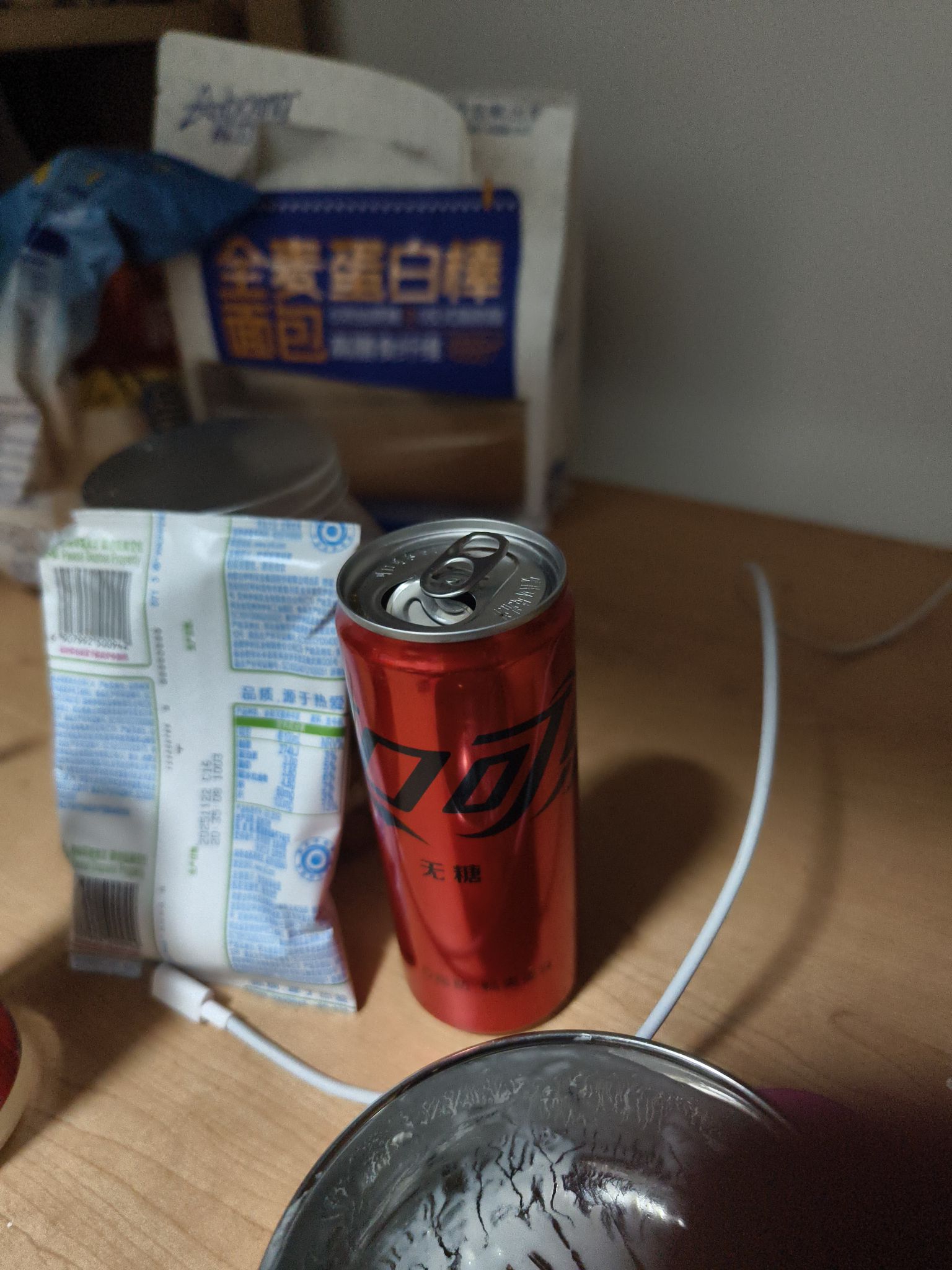 好喝