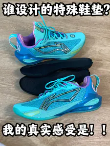 特殊鞋垫!真的是.... 我的评价是!