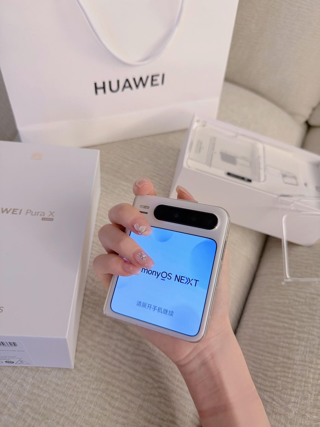 新购备用机|华为Pura X||太可爱了