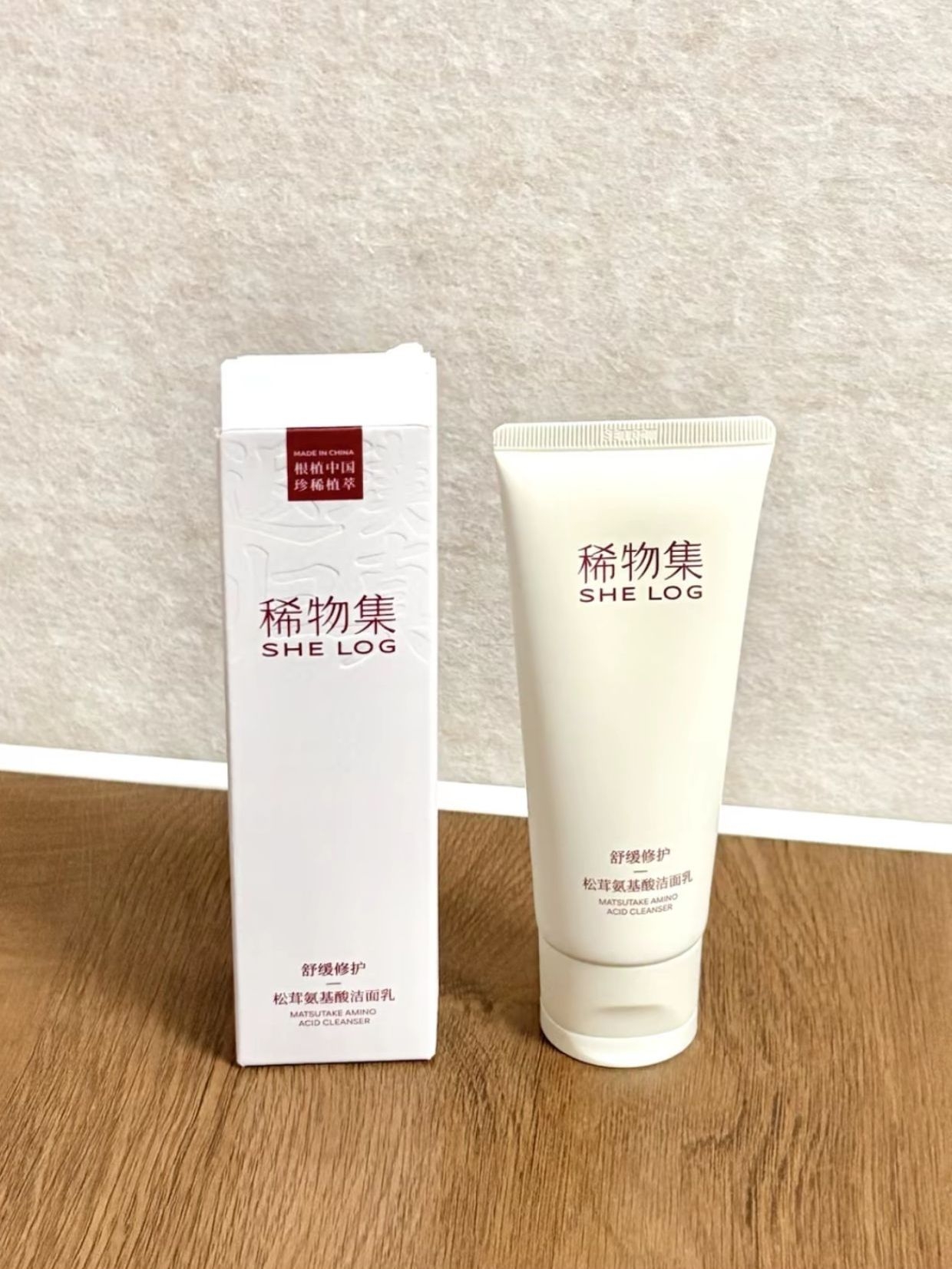 油敏皮亲测有效