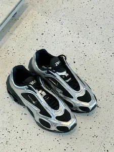 谁的鞋柜还缺这双「银黑未来机甲」啊✨ Nike Air Max Muse一上脚直接赢麻了