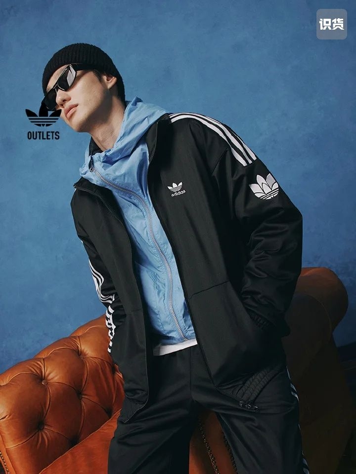 阿迪达斯外套三叶草