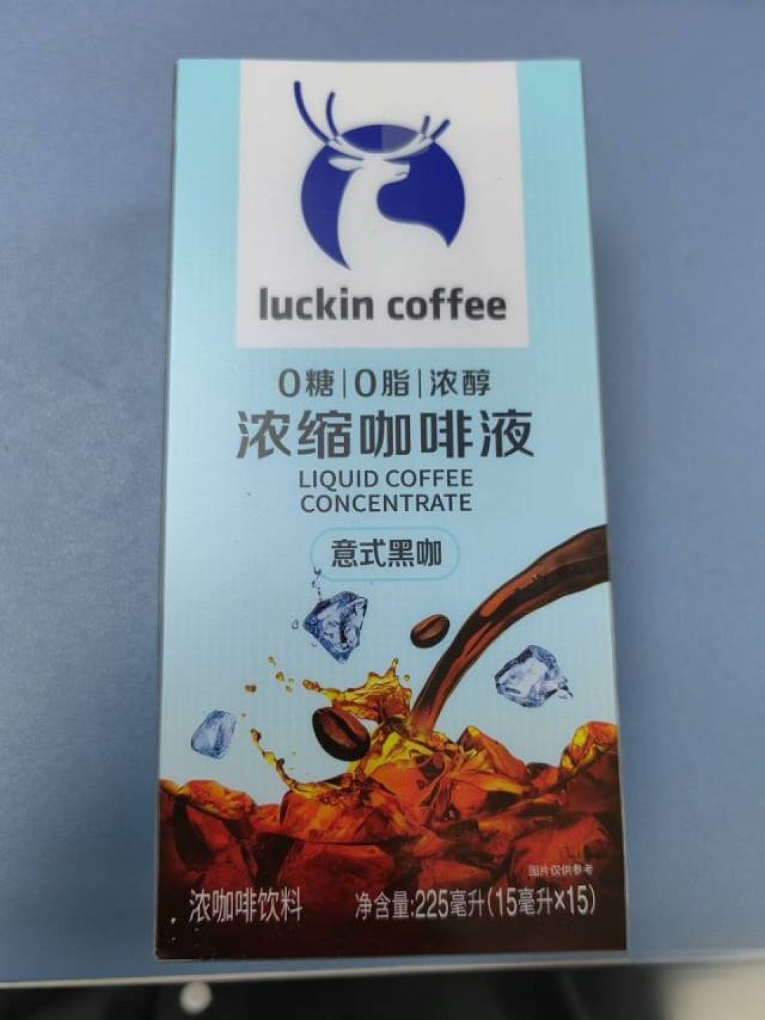 瑞幸浓缩咖啡液：便捷与品质兼备