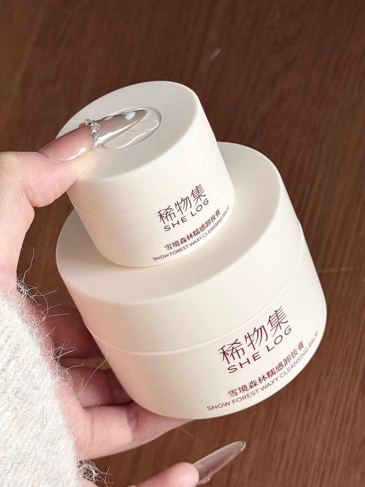 原来卸妆也是一种享受