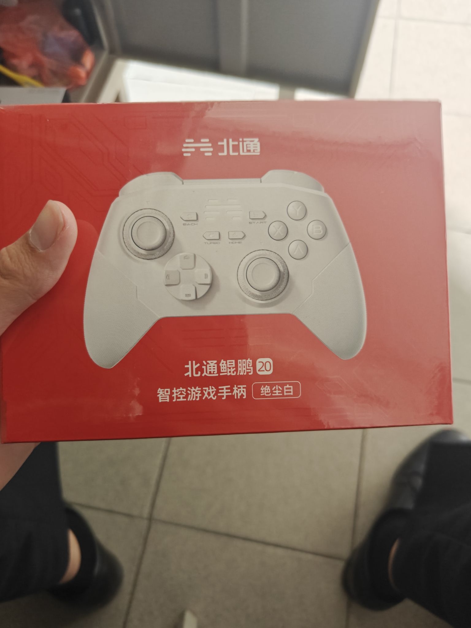 鲲鹏20无脑入