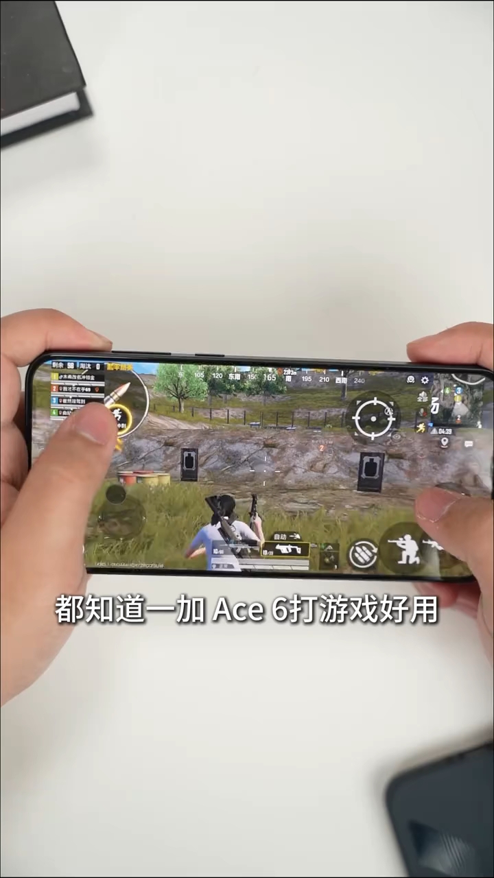 一加Ace6打游戏真的太丝滑了！165Hz就是不一样！