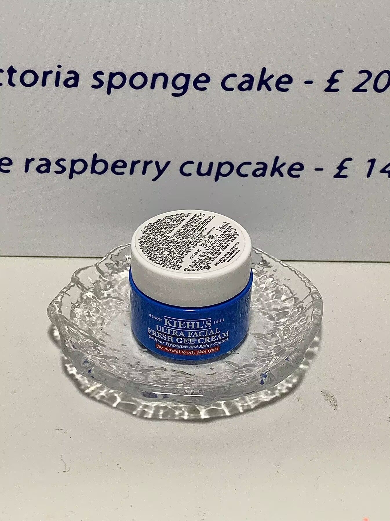 最惊喜—适合干皮夏天用的面霜👈🏻