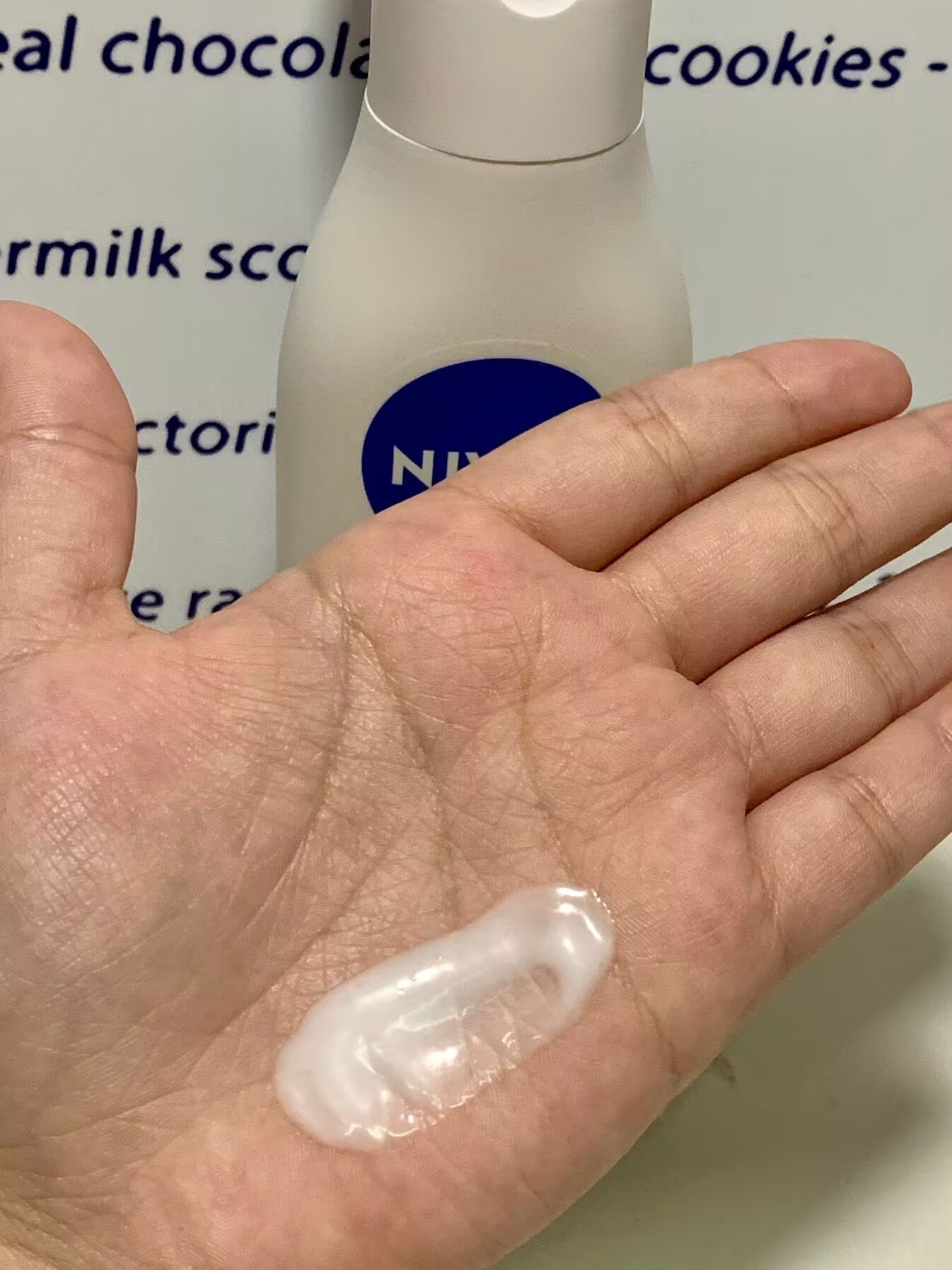 最惊喜—窝趣 是莎莎同款身体乳哎❗