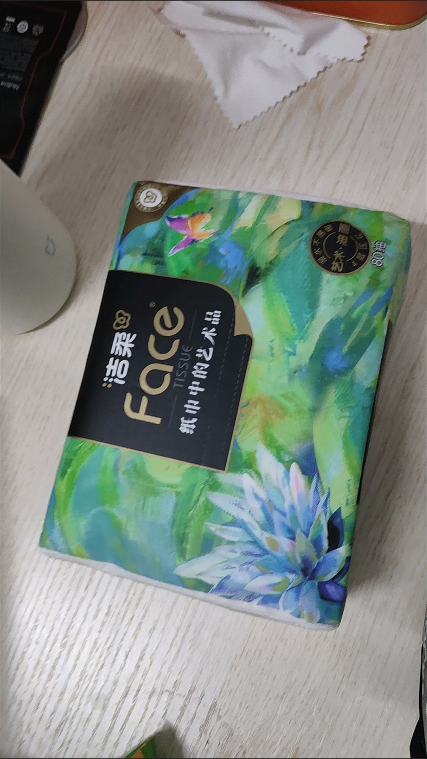 超级好用的一款纸巾