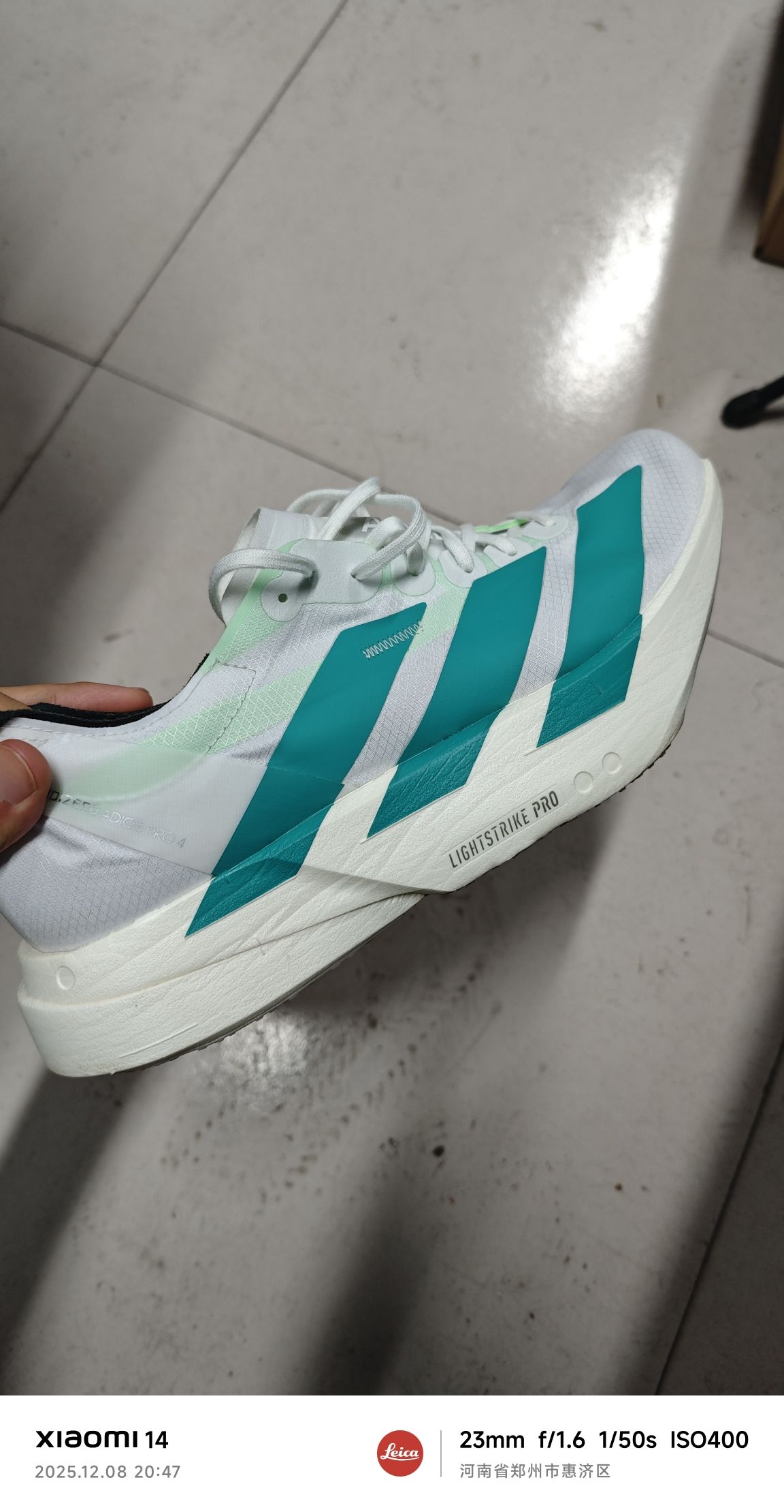 Adidas adios pro4