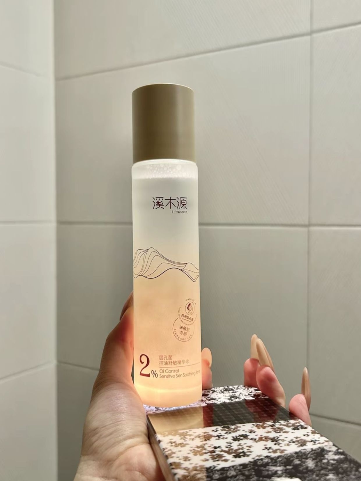 油皮混油皮都可用