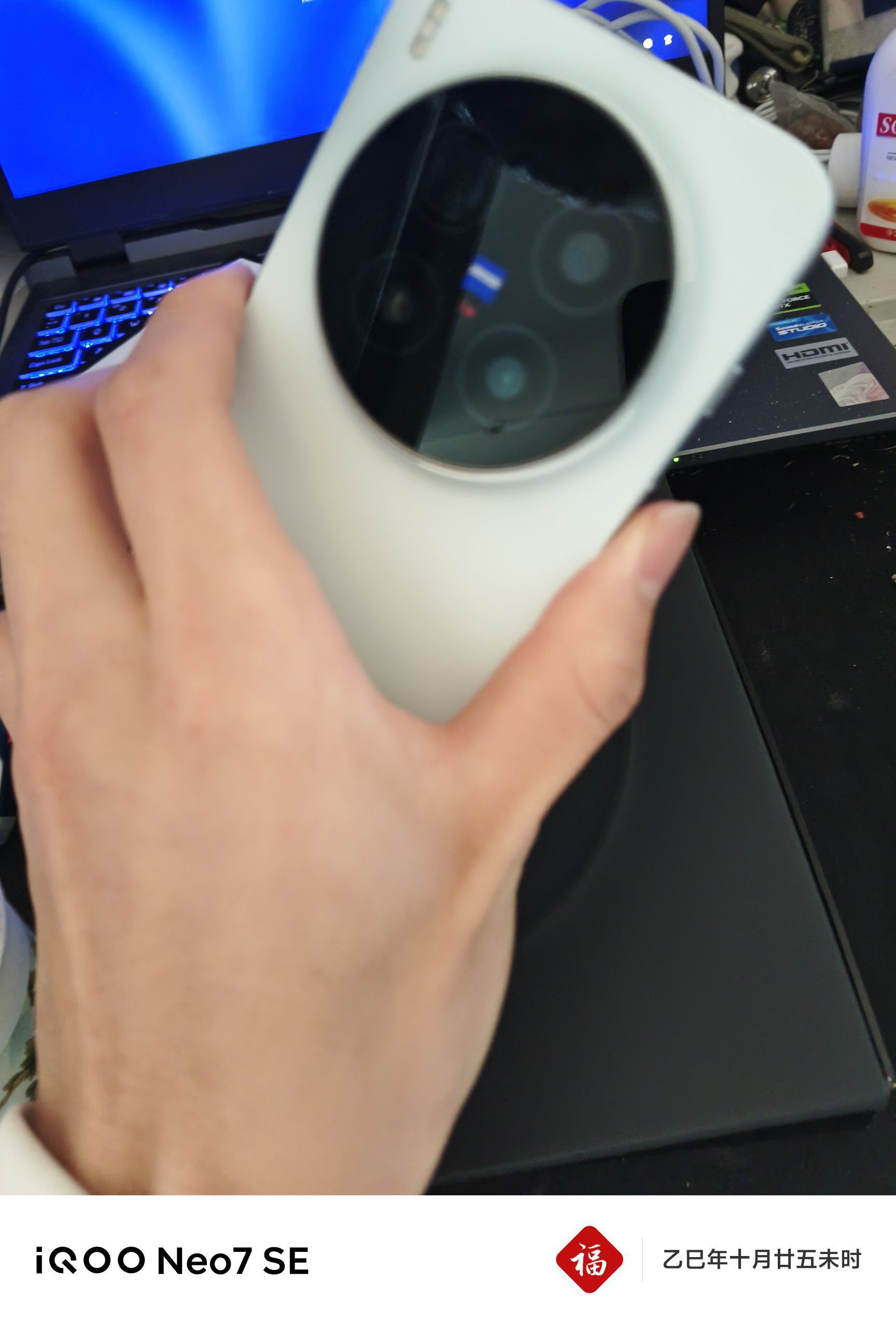 vivox300pro