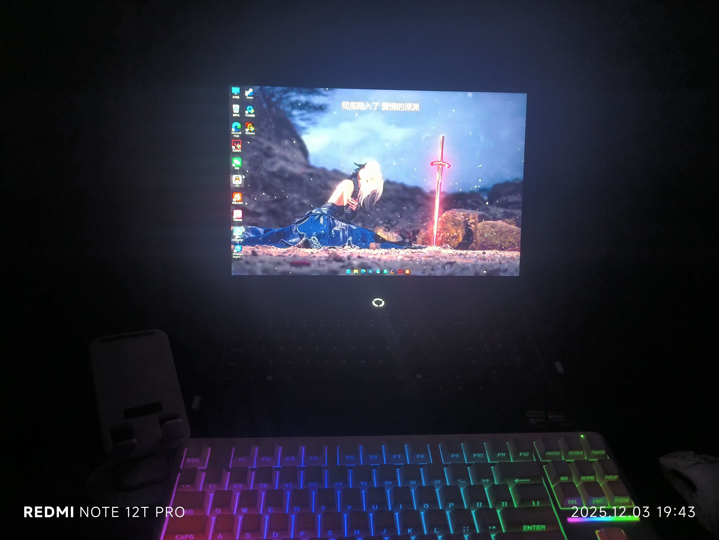 联想拯救者r7000p