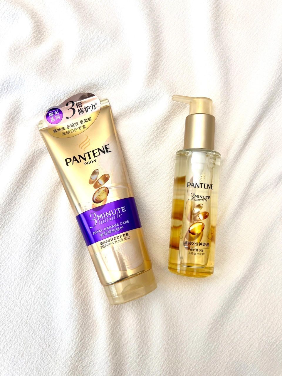 韩女氛围感我悟了！！！