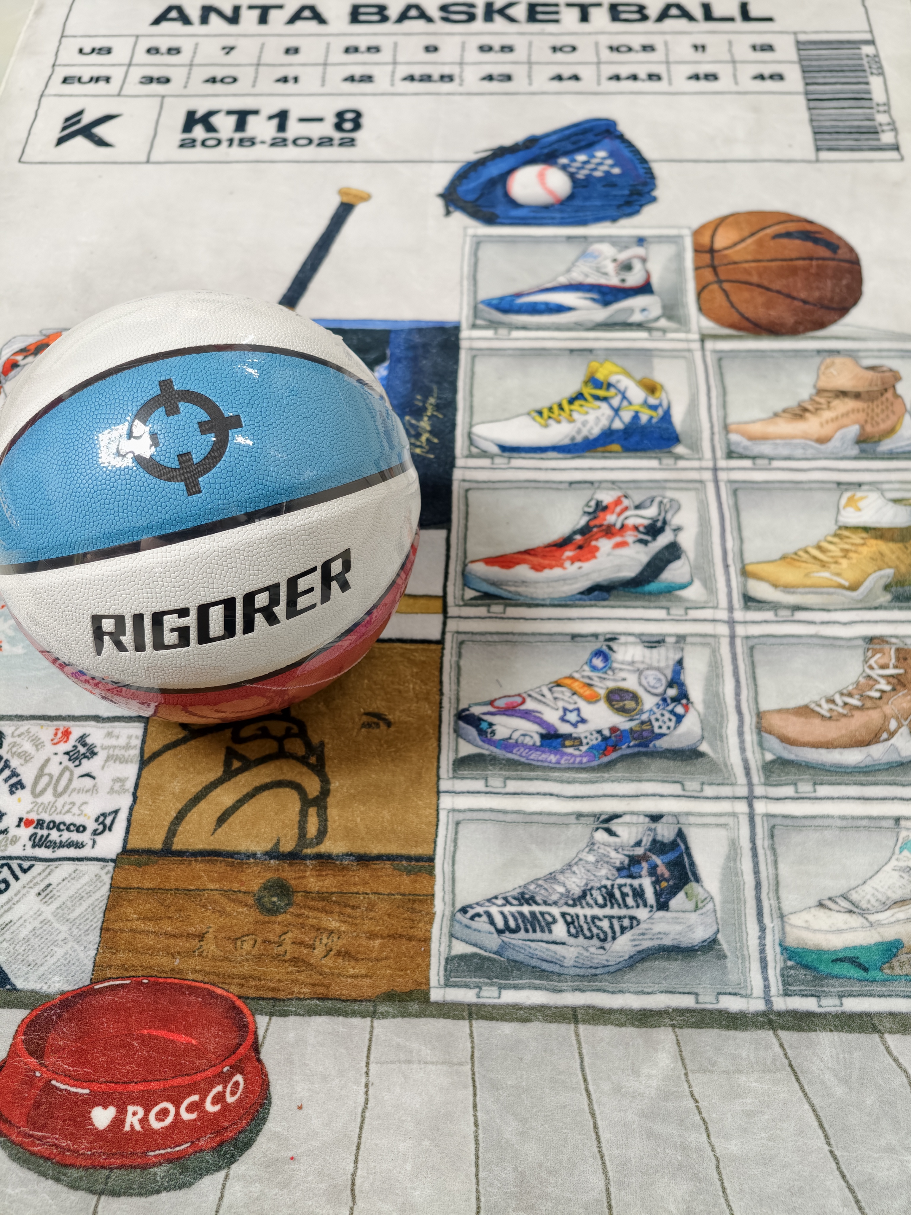 RIGORER/准者 篮球 7号