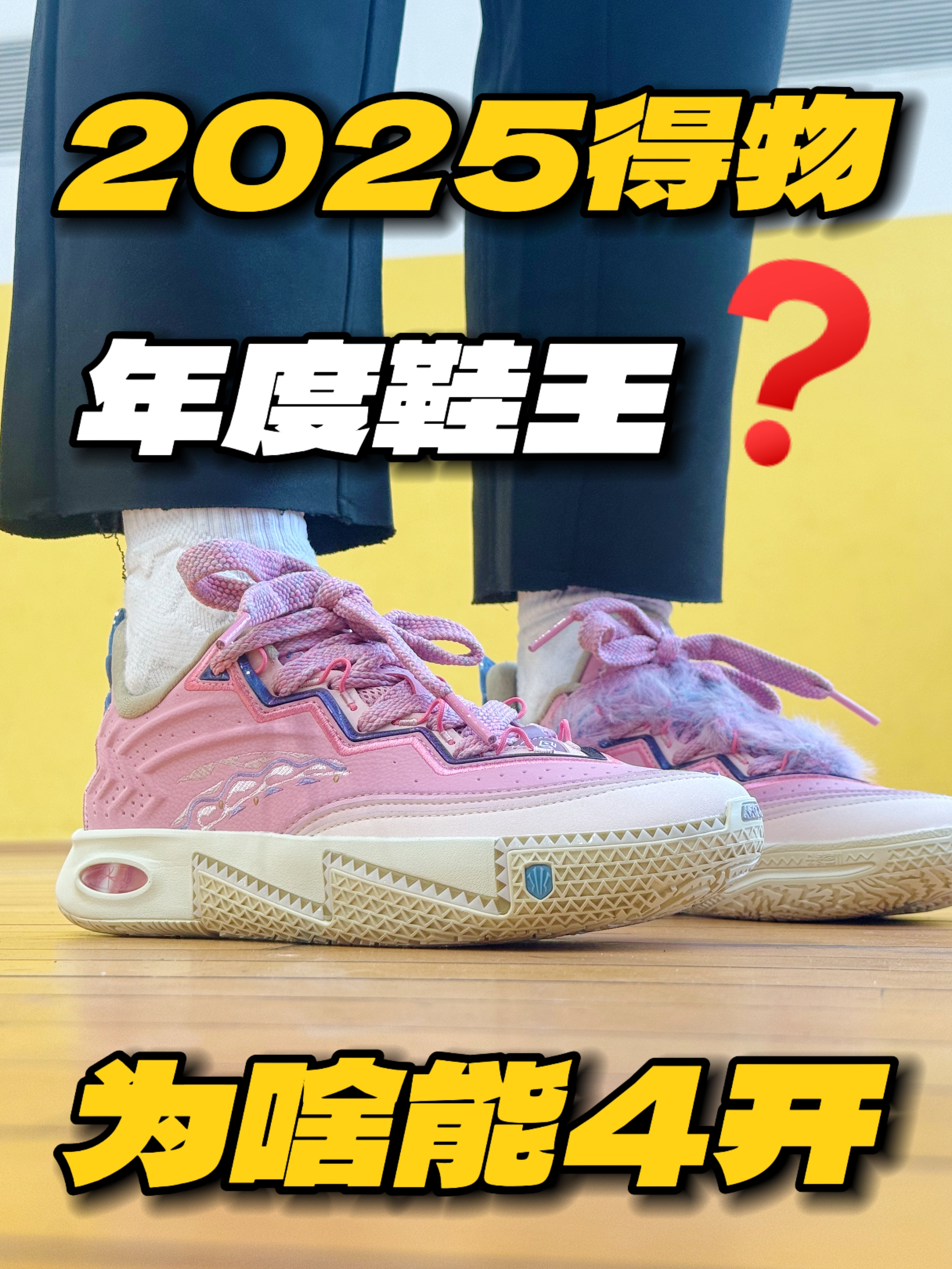 欧文2小公主真的太香了‼️