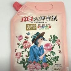 2025洗衣液性价比